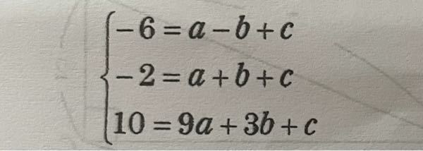 ２けたの自然数と その自然数の一の位の数字と十の位の数字を入れかえた Yahoo 知恵袋