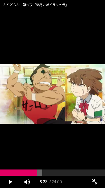 ワンパンマンのアニメは どこまでしましたか ムカデ長老を倒し Yahoo 知恵袋