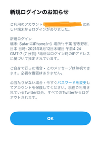 ゲームで使うなんとなく響きがかわいい名前を考えてください Yahoo 知恵袋