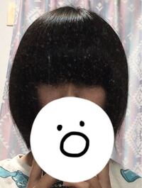 中学3年生女子です 写真の通り前髪が伸びてて 前がほぼ見えない状態にな Yahoo 知恵袋