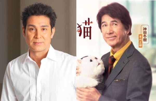 宇梶剛士と草刈正雄の二人は映画又はドラマで 共演した事は今の所あり Yahoo 知恵袋