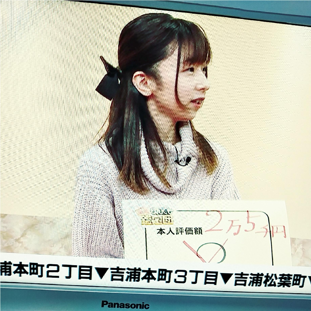 この声優さんは誰でしょうか 正直 知らない人ですけど Yahoo 知恵袋