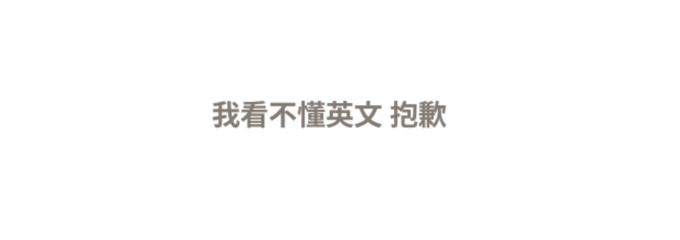 中国人の方は文字を書く時にそのまま中国語を書くのですか Yahoo 知恵袋