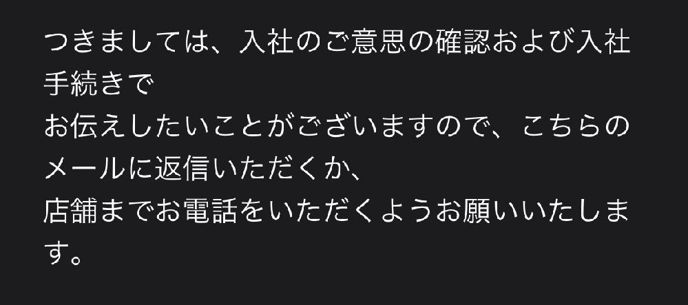 恋愛感情分からない17歳女です 今まで誰かを好きになっ Yahoo 知恵袋