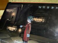 第五人格 この画面 ホーム画面って言うんでしょうか のキャラをサバイ Yahoo 知恵袋