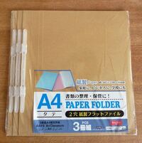 ディズニーランドで 療育手帳を持っている人が受けれるサービスなどあり Yahoo 知恵袋