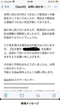 専用　　他の方の購入は控えていただきますようお願い致します 専用ページ】他の方ご購入をお控えください - メルカリ