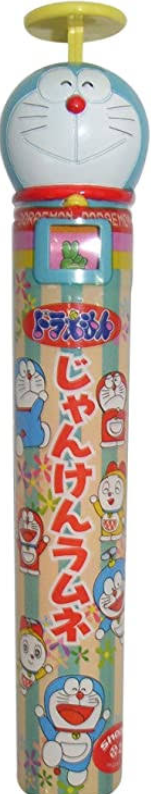 ドラえもんジャンケンラムネの蓋 ドラえもんじゃんけんラムネ | しゃりしゃり日記