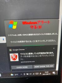 Pcのgta5をオフラインでする際ネット回線は必要ですか Yahoo 知恵袋