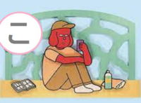 大喜利 カルタの読みを考えてくださ こ Yahoo 知恵袋