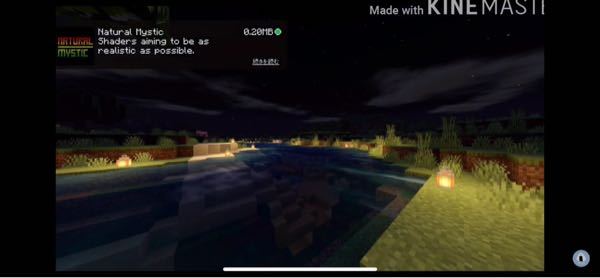 マインクラフトのpc版でマントのつけ方を教えてください Optif Yahoo 知恵袋