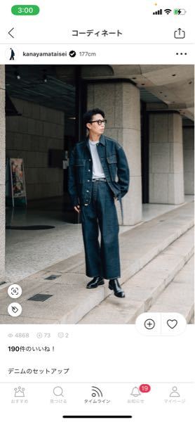 Guのclって名前についてる商品って普通の商品とどう違うんですか Yahoo 知恵袋