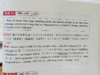 教えてください 私は ３人兄弟です と言う場合は 自分を含めて Yahoo 知恵袋