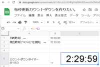 ポケモンプラチナについて グライオンはどうやったら ほのお こおり Yahoo 知恵袋