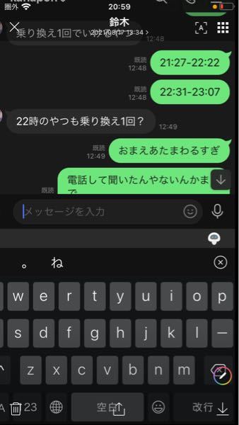 頼んでないのに 隣の席の女子が困ってるのに気づいて助けてくれる男子って Yahoo 知恵袋