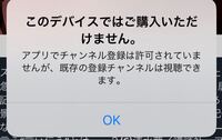 おすすめノディスプレイを教えてください現在は 1型のイイヤマのディ Yahoo 知恵袋