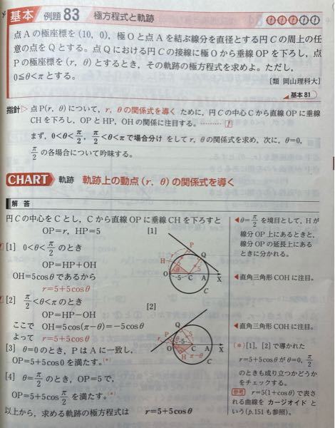 立米からｋｇを出す計算式を教えてください 水の重さ １ﾘ Yahoo 知恵袋