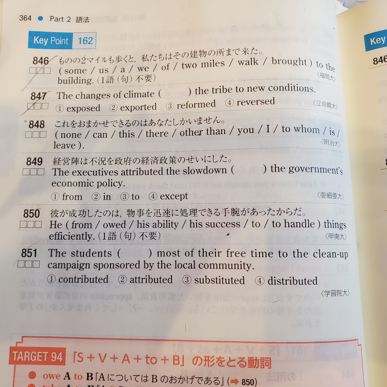 口は災いの元 は英語でなんて言うか教えてください Outoft Yahoo 知恵袋