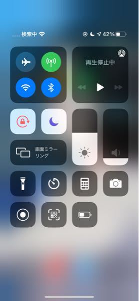 最近家でも外でもこんな感じで電波悪いです、auなのですが何故でしょ 