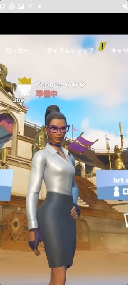 ミラティブについて質問です この前配信を始めたばかりなのですがいく Yahoo 知恵袋