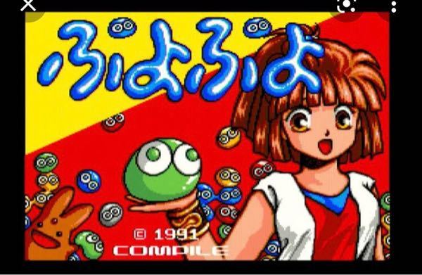 この絵柄を担当してるのは 氷樹むうさんでしょうか Yahoo 知恵袋