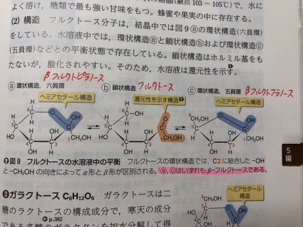 お時間あれば答えていただくと嬉しいですm M フル Yahoo 知恵袋