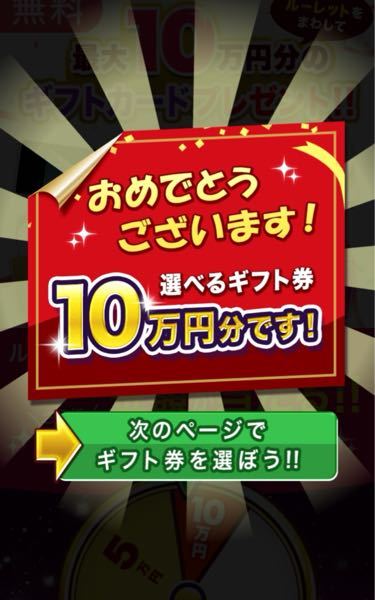 今年の一月から海賊版の漫画サイトのダウンロードが違法となりましたが 海賊 Yahoo 知恵袋
