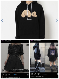 地雷女みたいな 黒系の量産型の服のブランドを教えてください Ankr Yahoo 知恵袋