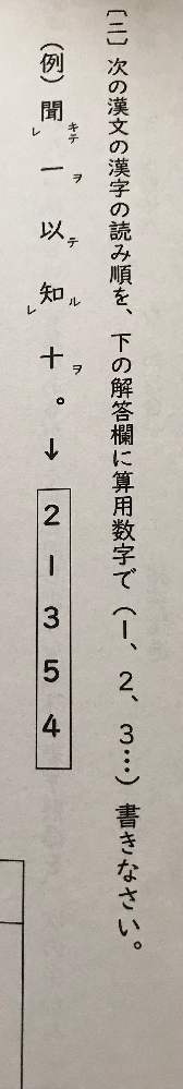 小学生 中学生の時は空腹の時お腹がならなかったのですが 高校生 Yahoo 知恵袋