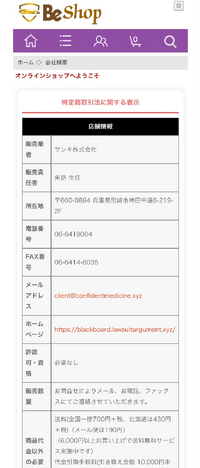 現行ヴェルファイア２ ４の走り出し について質問があります 信号待ちなどで Yahoo 知恵袋