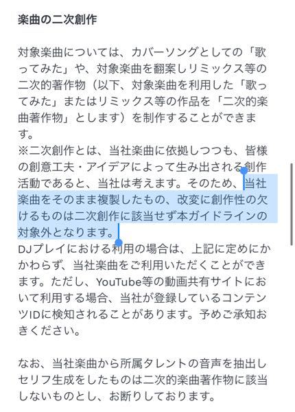 至急 チップ100枚 Youtubeの投稿者って 自分の動画が Yahoo 知恵袋