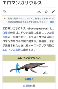 Mh3gでネギまバグをやろうとしているのですがうまくいきませんやり方あってるつ Yahoo 知恵袋