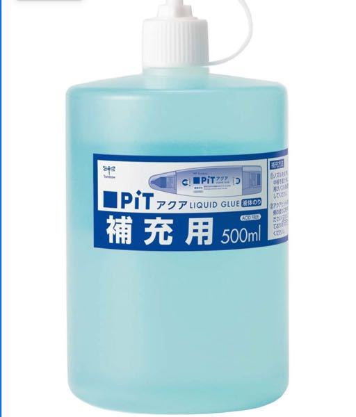 メダカとメダカの子供の水槽にボウフラが沢山います どうしたらボウフラ Yahoo 知恵袋