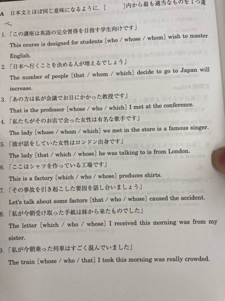 黒くする なぞらえる クラブ いつも 英訳 Homon Jp