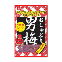 最近近所のセブンで売ってる 男梅粒 をよく食べるんですが これは舐めるのか噛 Yahoo 知恵袋