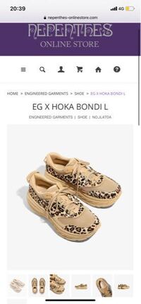 ホカオネオネとエンジニアードガーメンツのコラボスニーカーが気 Yahoo 知恵袋
