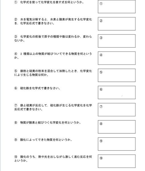 数の単位ってどこまであるの 一 十 百 千 万 十万 百万 千万 一億 十 Yahoo 知恵袋