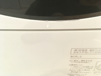 ドラム式洗濯機PanasonicNA-VX3900Lを使用して2年半に ドラム式洗濯機PanasonicNA-VX3900Lを使用して2年半に