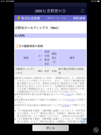 接客で前に手を組む場合は左手を上にするのでしょうか それとも Yahoo 知恵袋