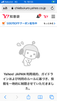 いま痛みに耐えれば 必ず明るい未来が開ける 聖域なき構造改革 改 Yahoo 知恵袋