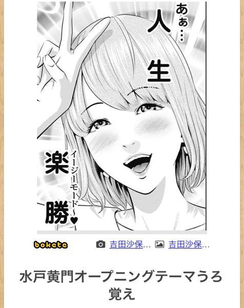 男女の友情が見れる漫画って何かありますか はっきりと断言は Yahoo 知恵袋