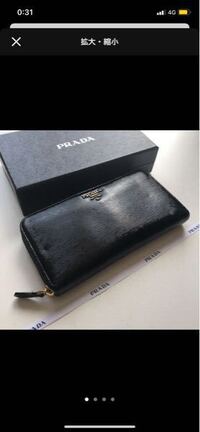 この財布を男が使ってたらどう思いますか おしゃれだとおもいます Yahoo 知恵袋