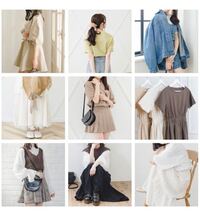 Amrっていう服のブランドって通販しかやってないんでしょうか も Yahoo 知恵袋