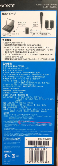 アニメ最初の方のブラッククローバー作画崩壊してた気がするんですが ど Yahoo 知恵袋