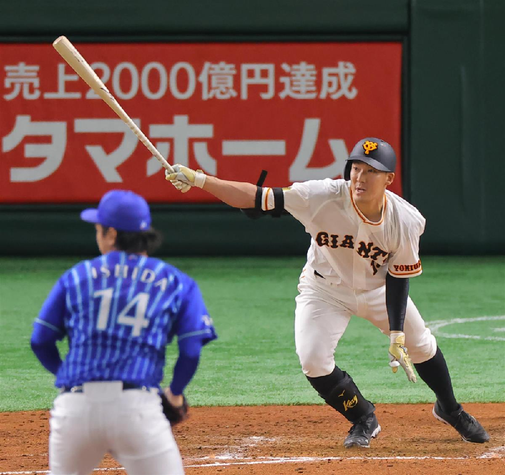 中田翔選手の暴力行為は 非常に残念ですか 中田ももう少し 大人になる必要 Yahoo 知恵袋