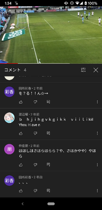 Obsを使ってツイキャスで配信をしているのですが サムネのサイズがどうしても小 Yahoo 知恵袋