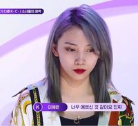 至急 明日美容院に行くのですが その際に下のスールイチーさんみた Yahoo 知恵袋