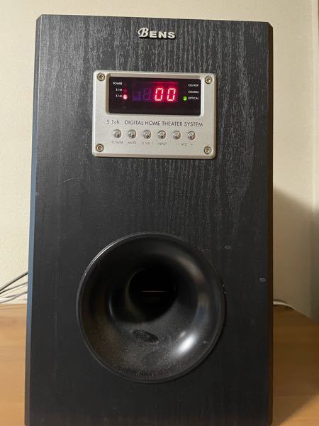 BENS スピーカー　5 個セット5.1ch BENSとSONYのスピーカー 5.1ch ホームシアターセット