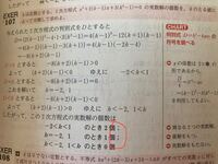 数学の記号で はなんの意味の記号ですか セミコロン状況によっ Yahoo 知恵袋