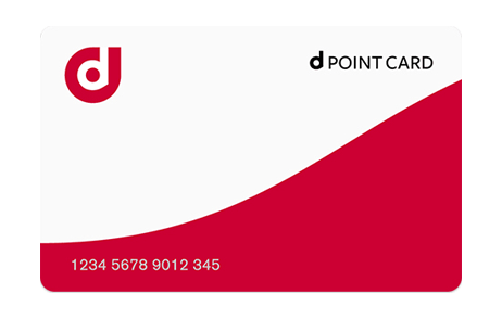 Dカードについてです 下の写真の このカードってポイント貯まったらその Yahoo 知恵袋